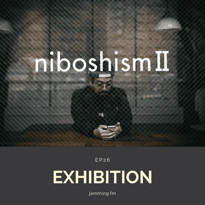 ep25:展覧会開催- Featured Shot